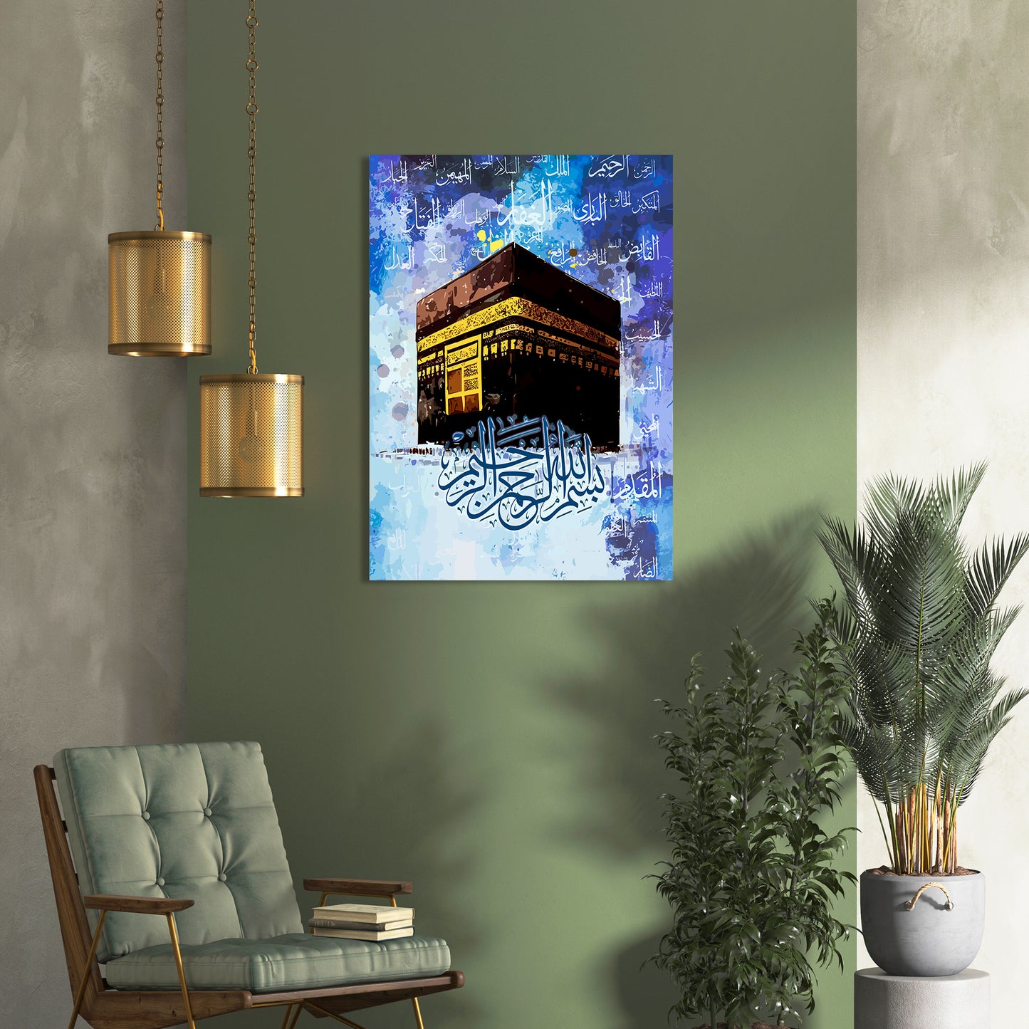 Islamic Canvas Paintings - Expressions of Faith and Beauty-Kotart