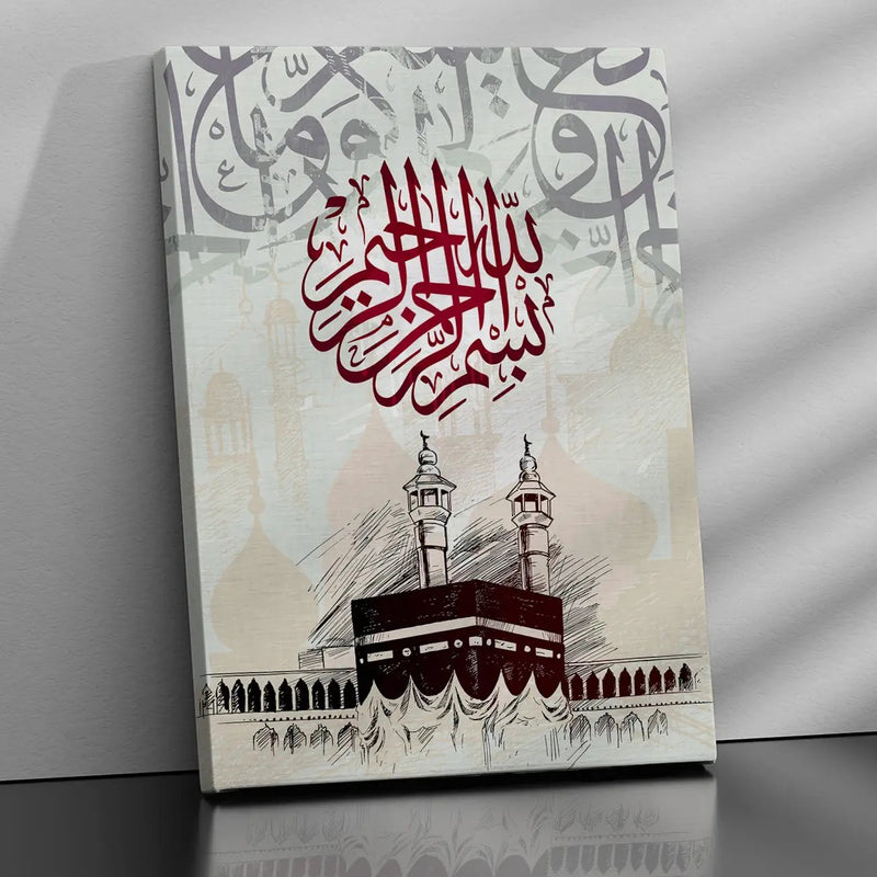 Islamic Quotes Canvas Paintings - Expressions of Faith and Beauty-Kotart