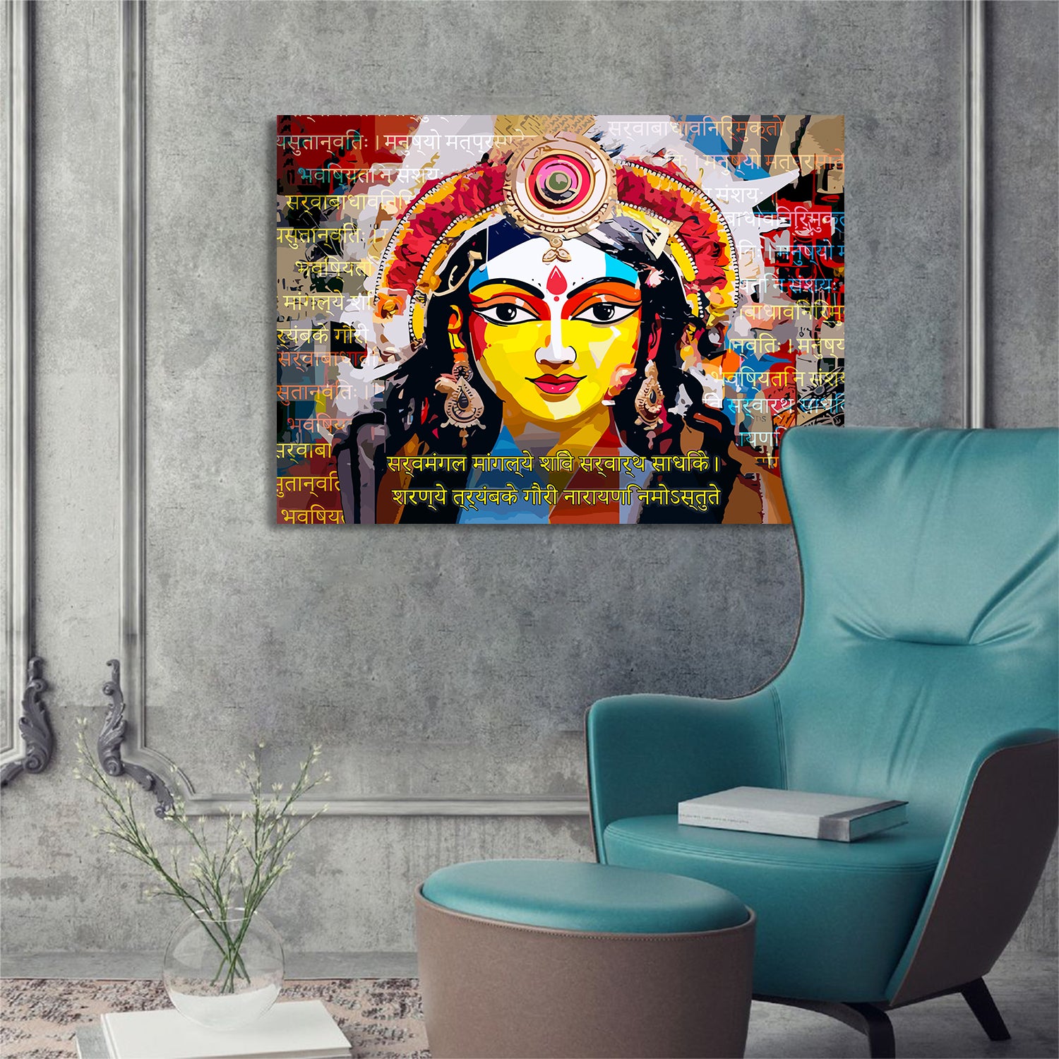 Empowerment on Canvas: Goddess Durga Artistry Canvas Paintings for Home and Living Room Pooja Room Wall Decor-Kotart