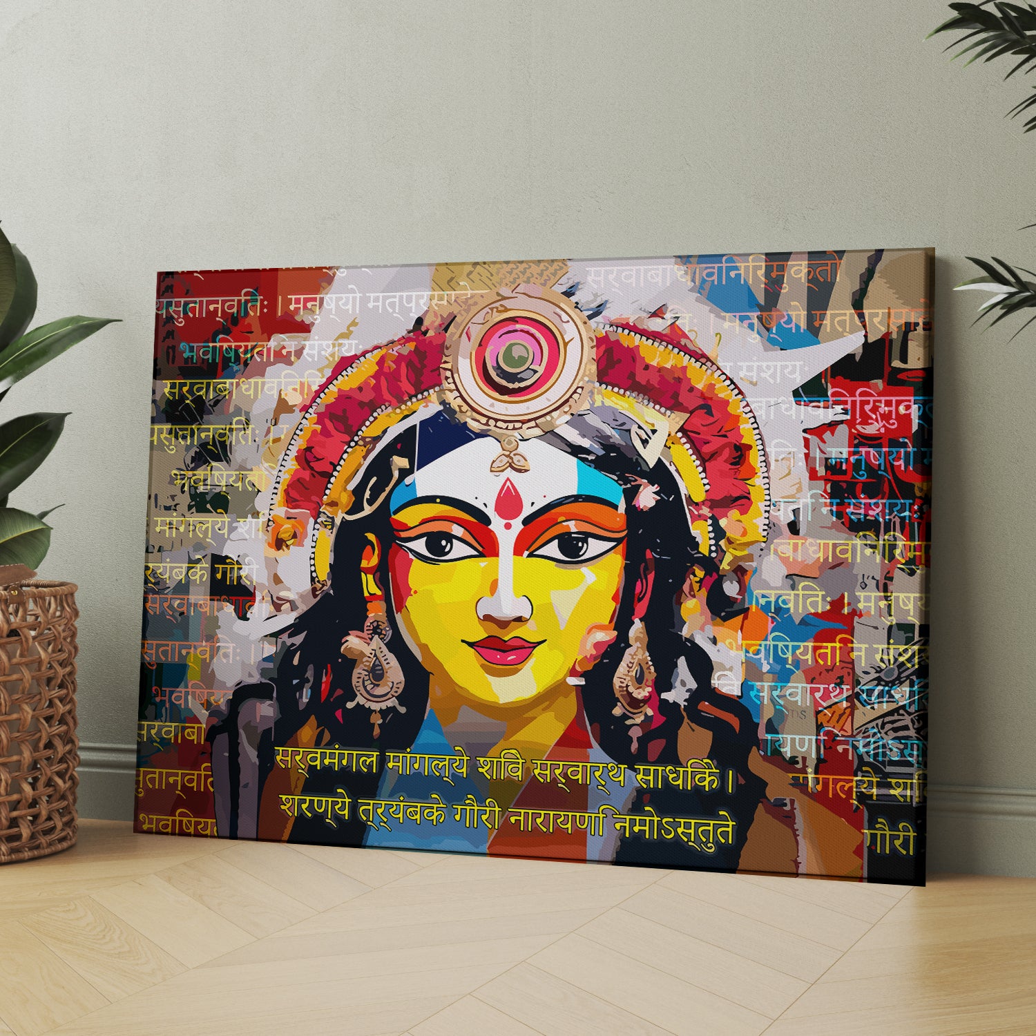 Empowerment on Canvas: Goddess Durga Artistry Canvas Paintings for Home and Living Room Pooja Room Wall Decor-Kotart