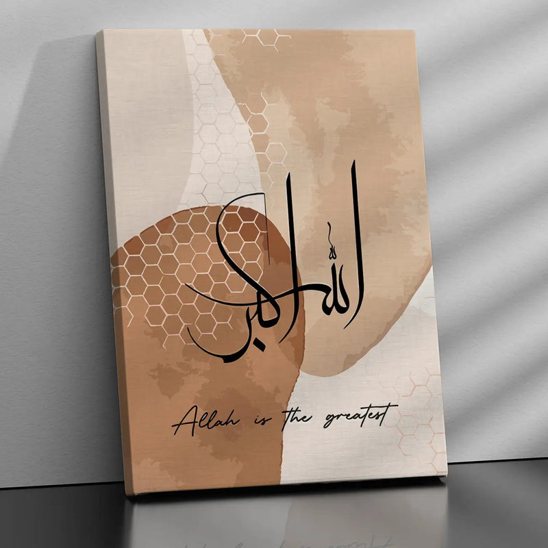 Islamic Quotes Canvas Paintings for Wall Decor-Kotart