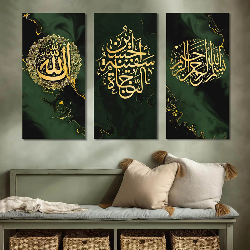 Islamic Wall Art Canvas, Wall Print for Living Room Wall Decoration