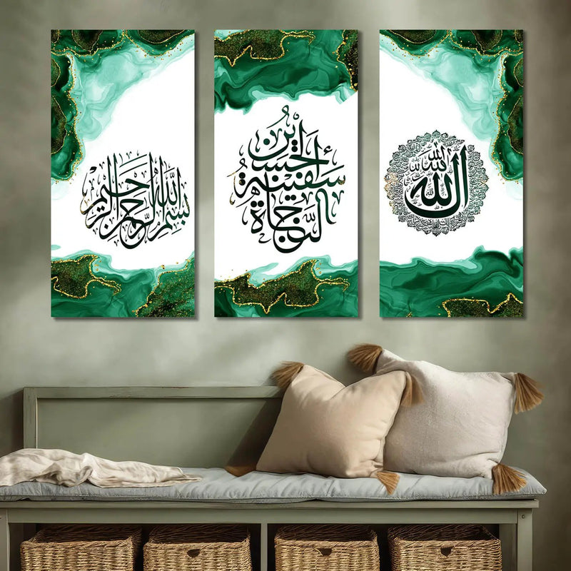 Islamic Wall Art Canvas, Wall Print for Living Room Wall Decoration
