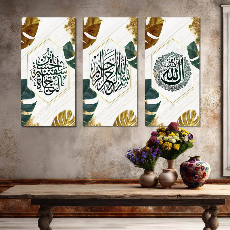Islamic Wall Art Canvas, Wall Print for Living Room Wall Decoration