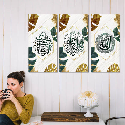 Islamic Wall Art Canvas, Wall Print for Living Room Wall Decoration