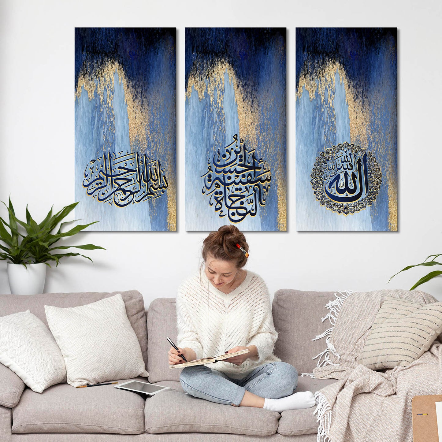 Islamic Wall Art Canvas, Wall Print for Living Room Wall Decoration