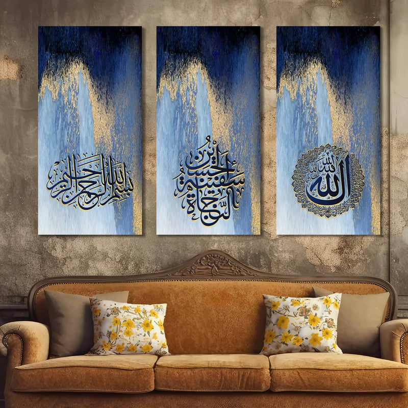 Islamic Wall Art Canvas, Wall Print for Living Room Wall Decoration