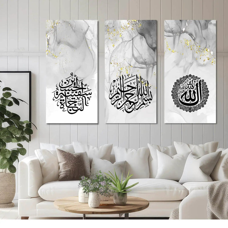 Islamic Wall Art Canvas, Wall Print for Living Room Wall Decoration