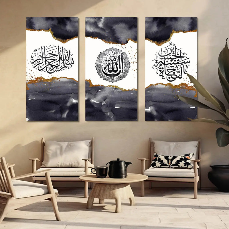 Islamic Wall Art Canvas, Wall Print for Living Room Wall Decoration