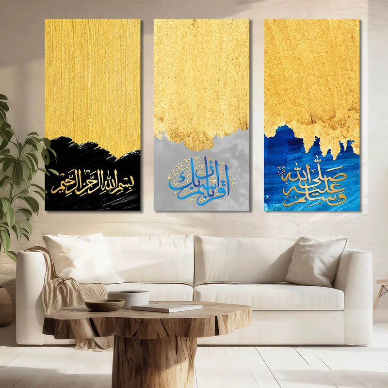 Islamic Modern Wall Art Canvas, Wall Print for Living Room Wall Decoration