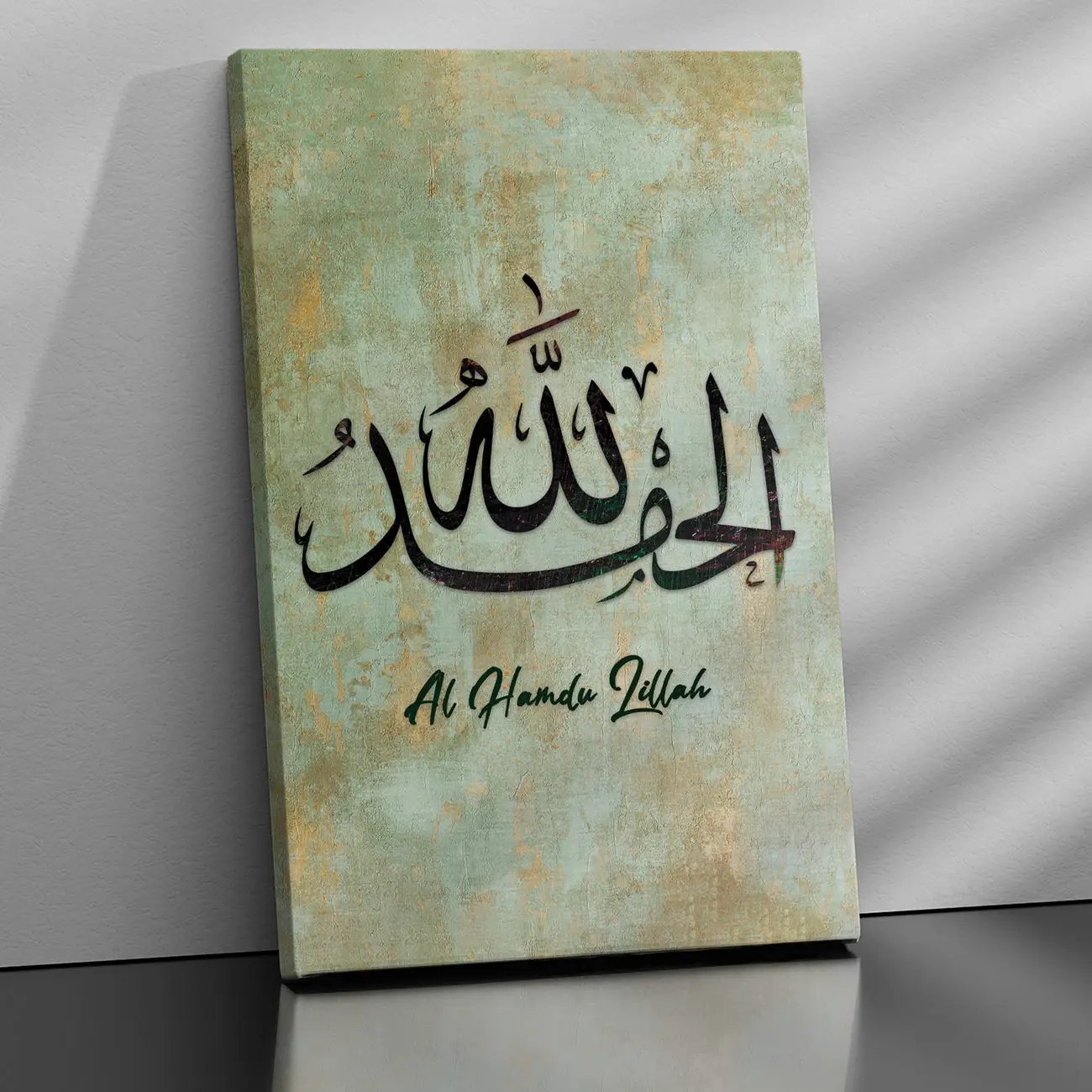 Islamic Quotes Canvas Painting for Wall Decor-Kotart