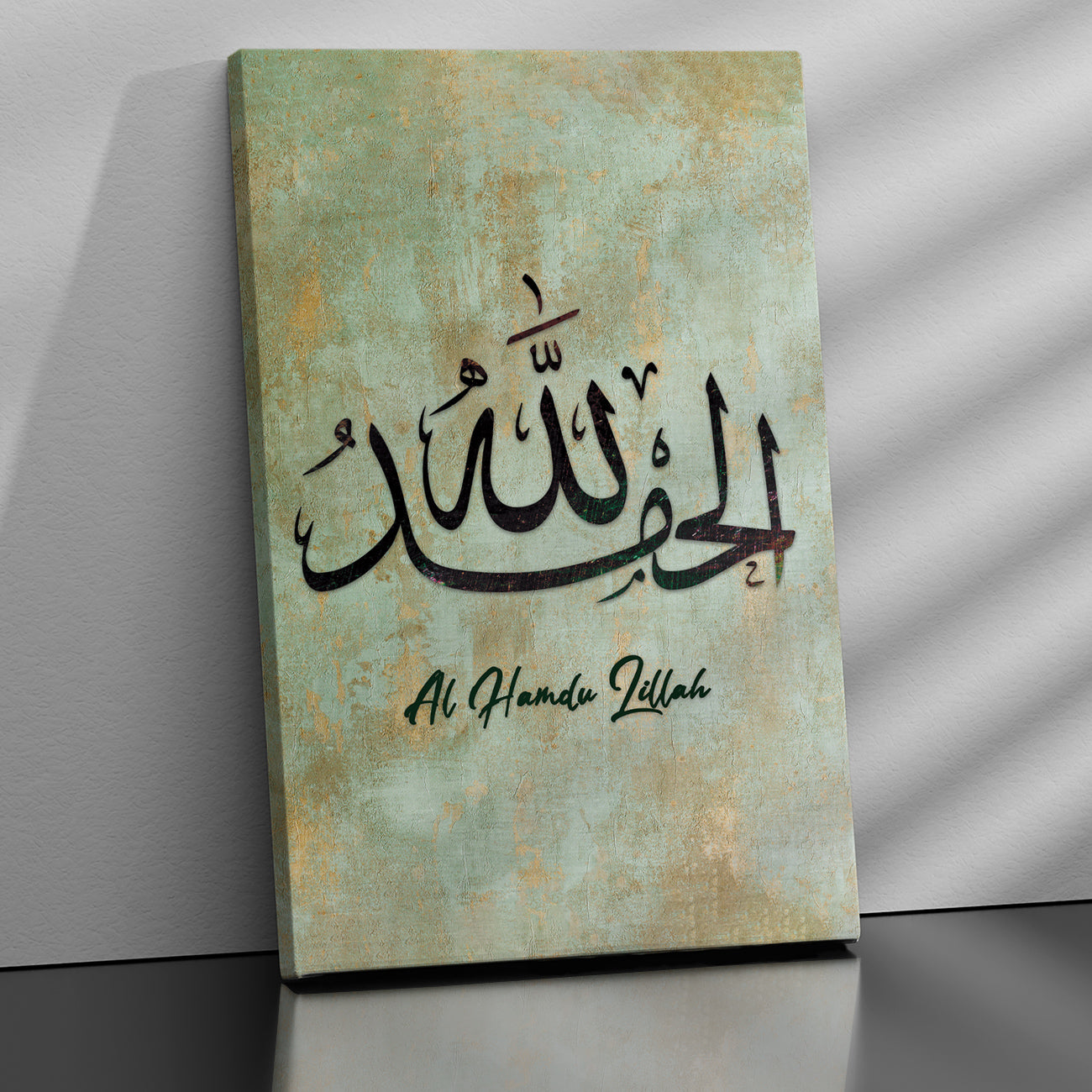 Islamic Quotes Canvas Painting for Wall Decor-Kotart