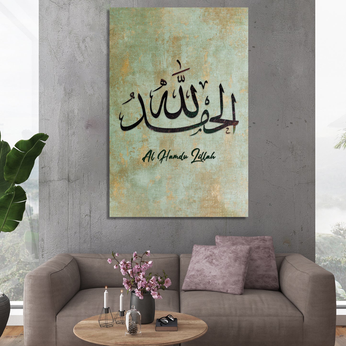 Islamic Quotes Canvas Painting for Wall Decor-Kotart