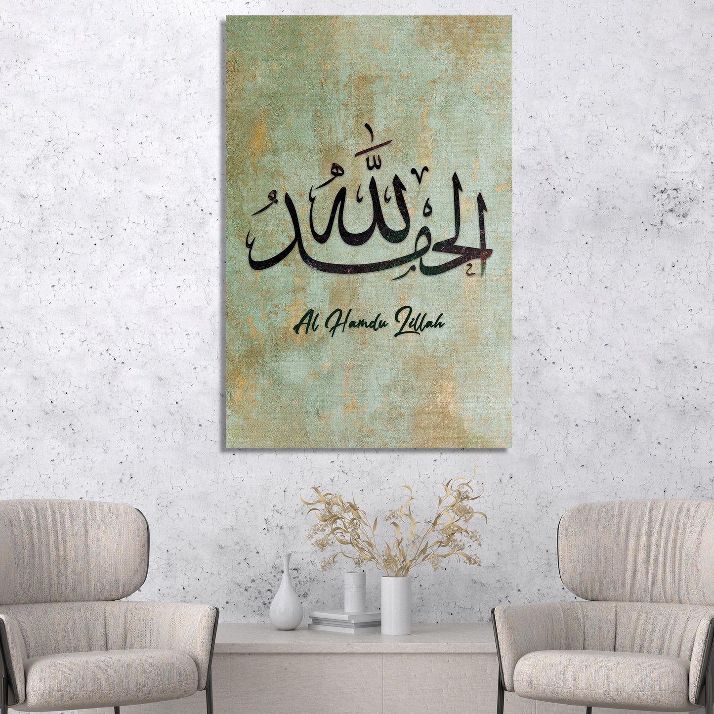 Islamic Quotes Canvas Painting for Wall Decor-Kotart