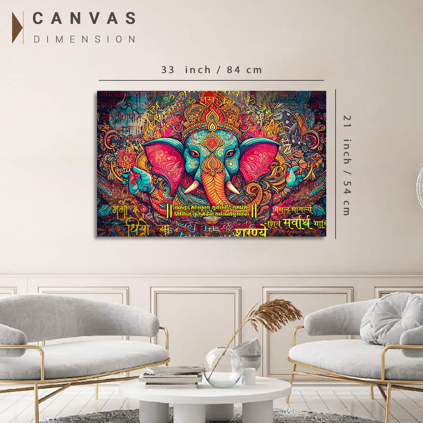 Lord Ganesha Canvas Painting | Divine Artwork for Home Decor | Canvas Wall Paintings for Living Room Bdroom Wall Decor-Kotart