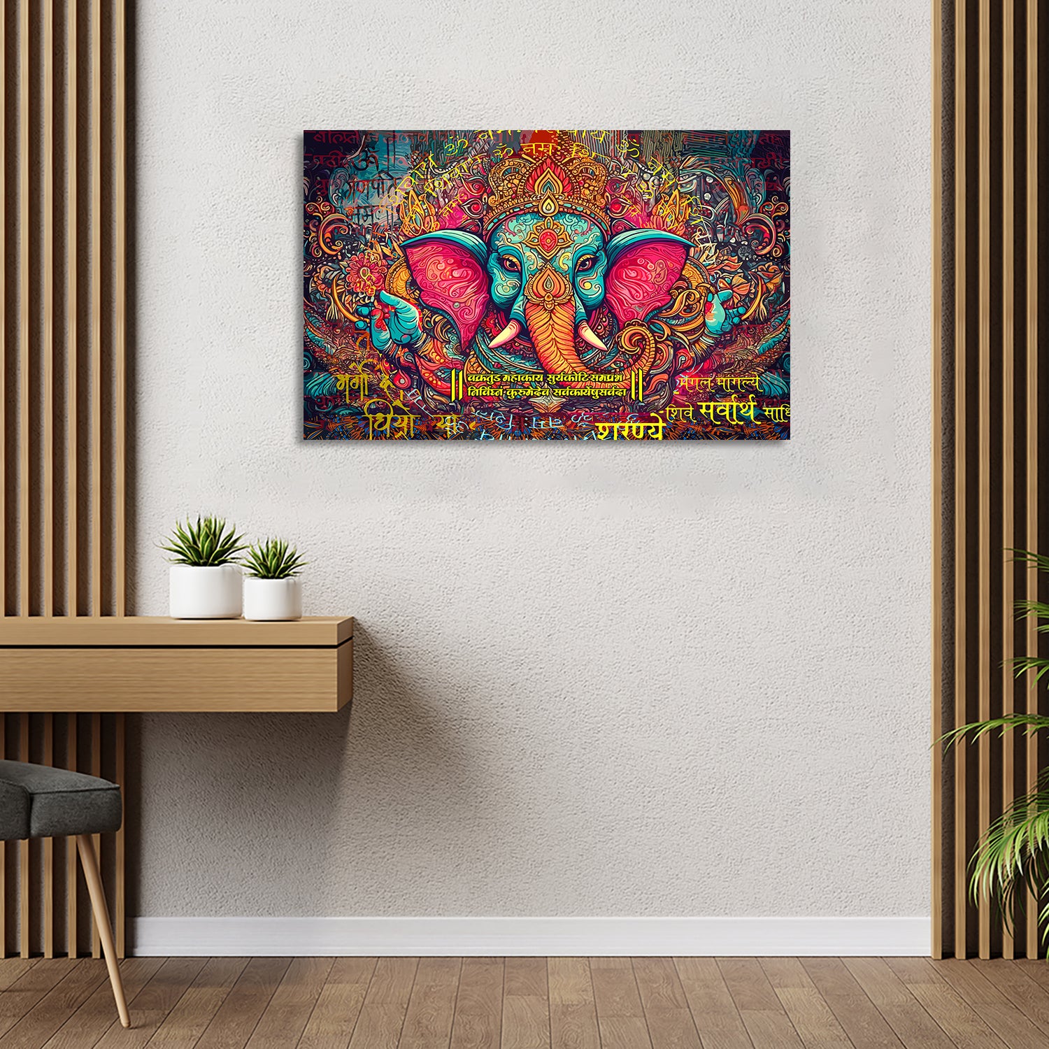 Lord Ganesha Canvas Painting | Divine Artwork for Home Decor | Canvas Wall Paintings for Living Room Bdroom Wall Decor-Kotart