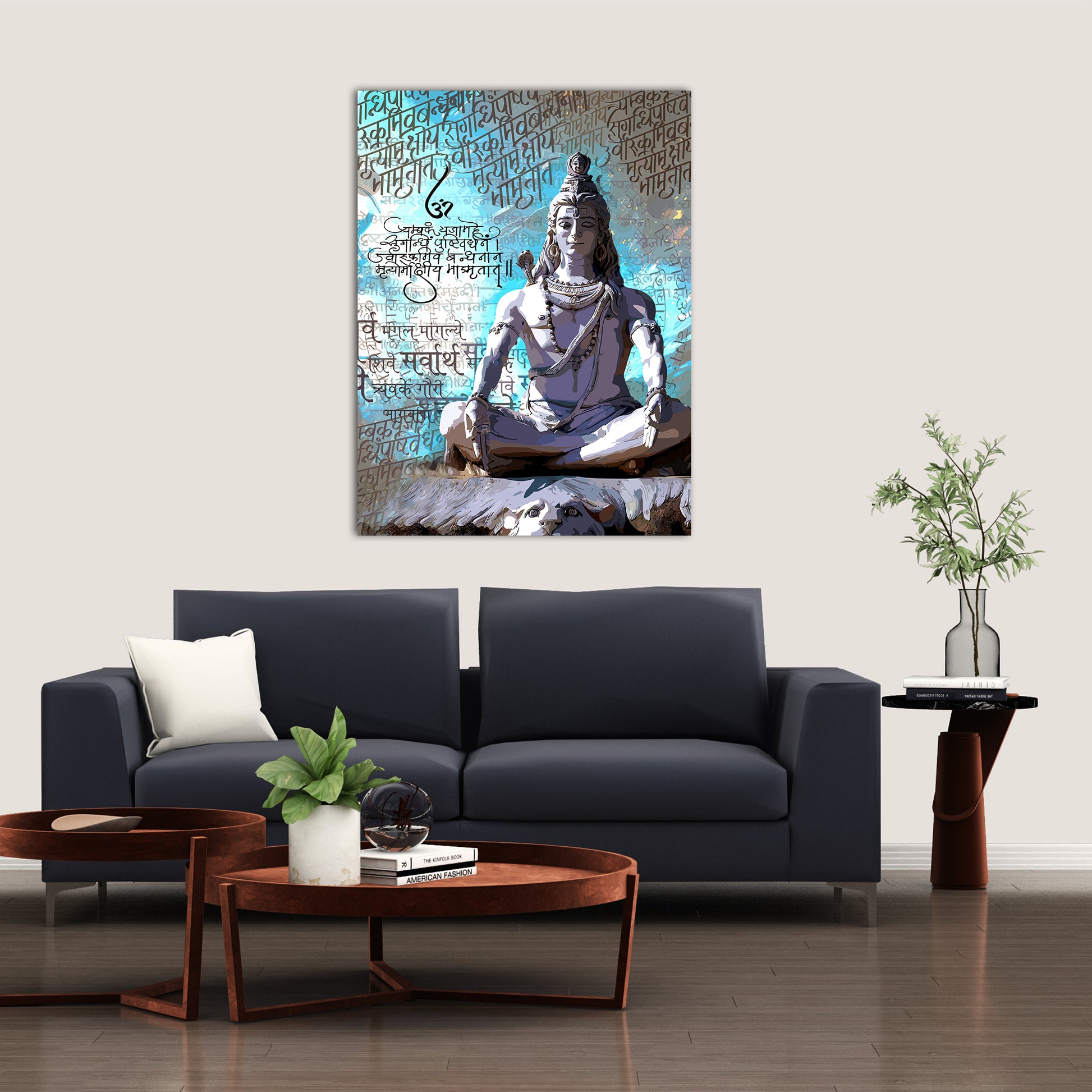 Majestic Hindu Lord Shiva Canvas Painting for Living Room Bedroom Pooja Room Wall Decor-Kotart