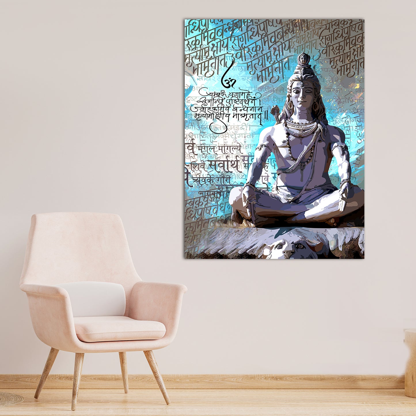 Majestic Hindu Lord Shiva Canvas Painting for Living Room Bedroom Pooja Room Wall Decor-Kotart