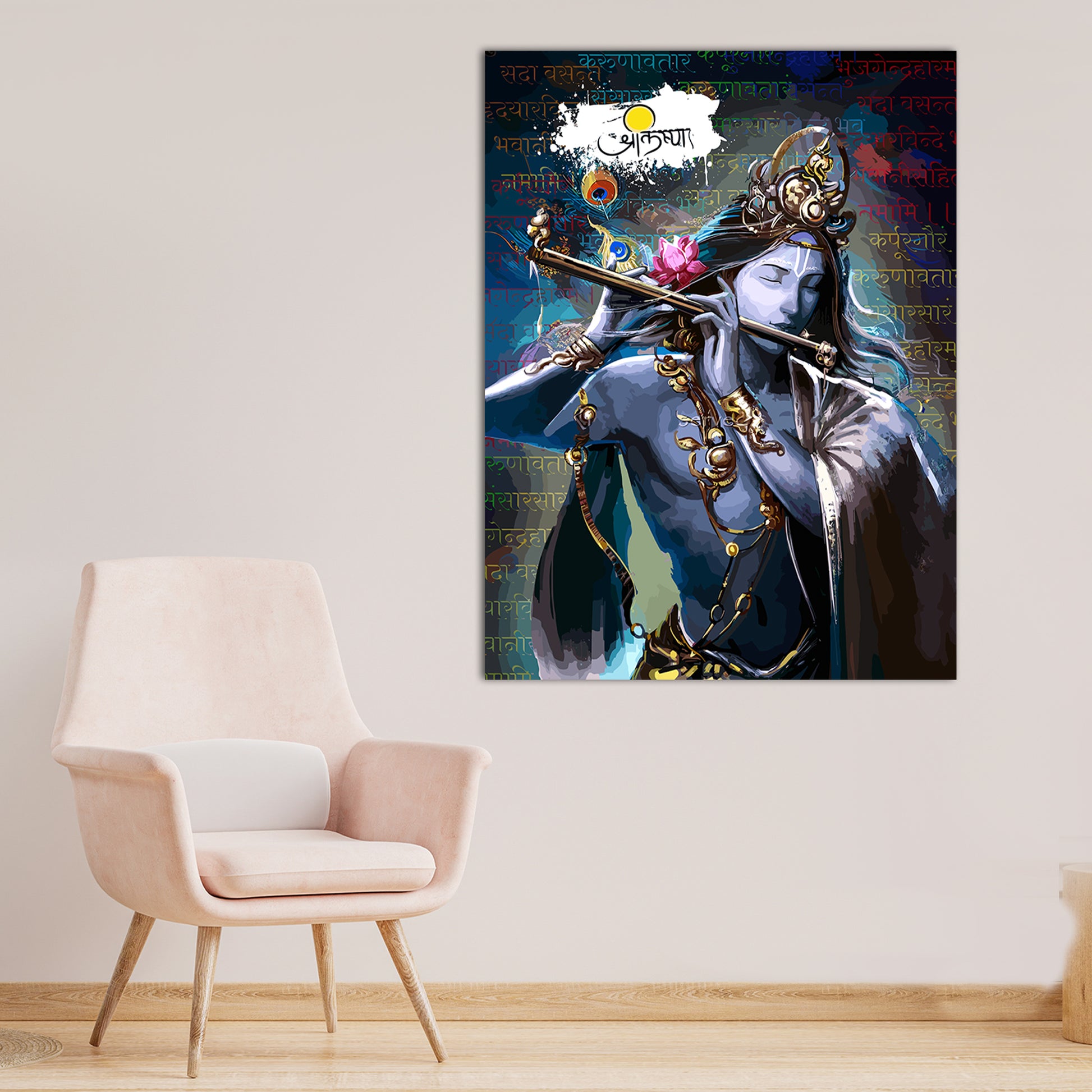 Elegant Hindu Lord Krishna Canvas Painting For Home Pooja Room Living Room Wall Decor-Kotart