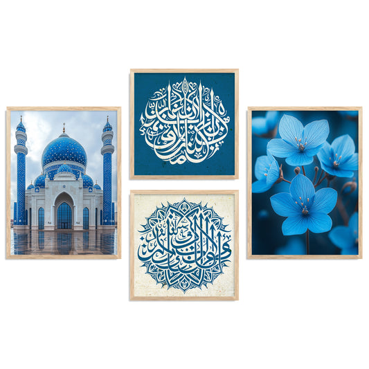 Islamic  Art Print with Frame for Living Room Bedroom Office Wall Decor