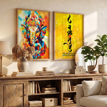 Vibrant Lord Ganesha & Om Mantra Art : Spiritual Hindu Artwork for Home Decor and Meditation Spaces