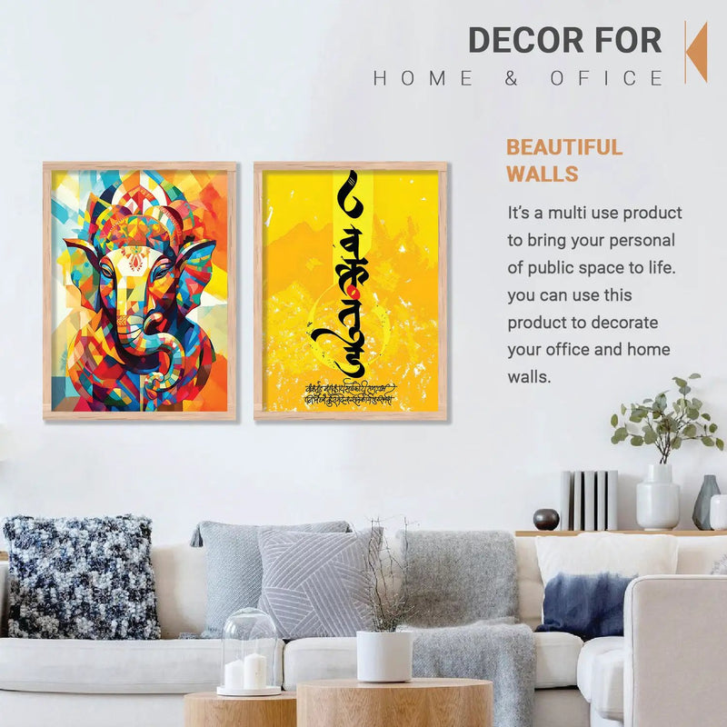 Vibrant Lord Ganesha & Om Mantra Art : Spiritual Hindu Artwork for Home Decor and Meditation Spaces