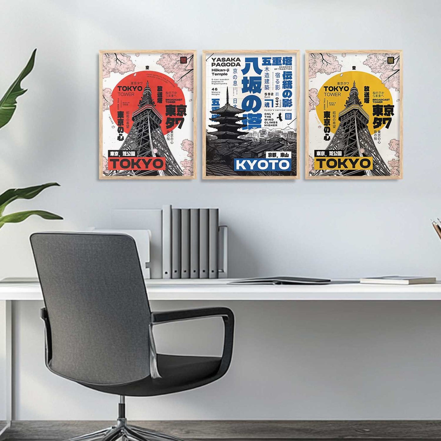 Japanese Cities Wall Art Paintings for Living Room Bedroom