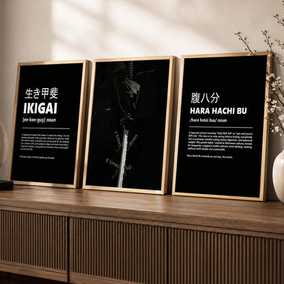 Japanese Samurai Motivational Quotes Wall Art Set of 3 Framed Prints for Dining Room
