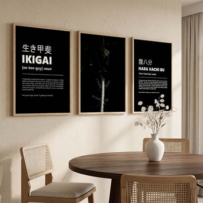 Japanese Samurai Motivational Quotes Wall Art Set of 3 Framed Prints for Dining Room