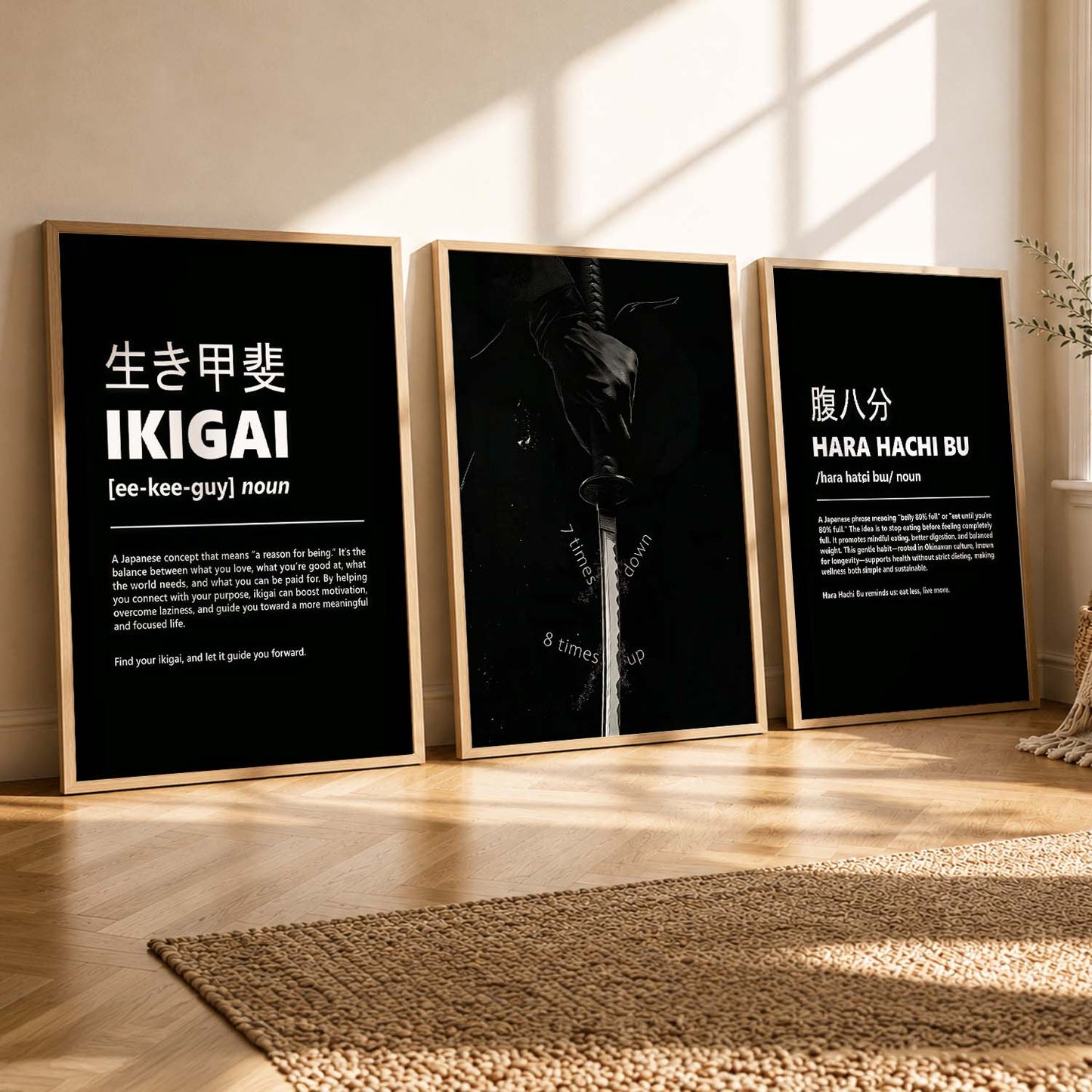 Japanese Samurai Motivational Quotes Wall Art Set of 3 Framed Prints for Dining Room