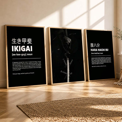 Japanese Samurai Motivational Quotes Wall Art Set of 3 Framed Prints for Dining Room