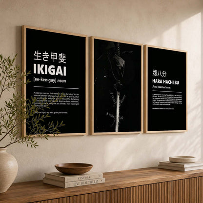 Japanese Samurai Motivational Quotes Wall Art Set of 3 Framed Prints for Dining Room