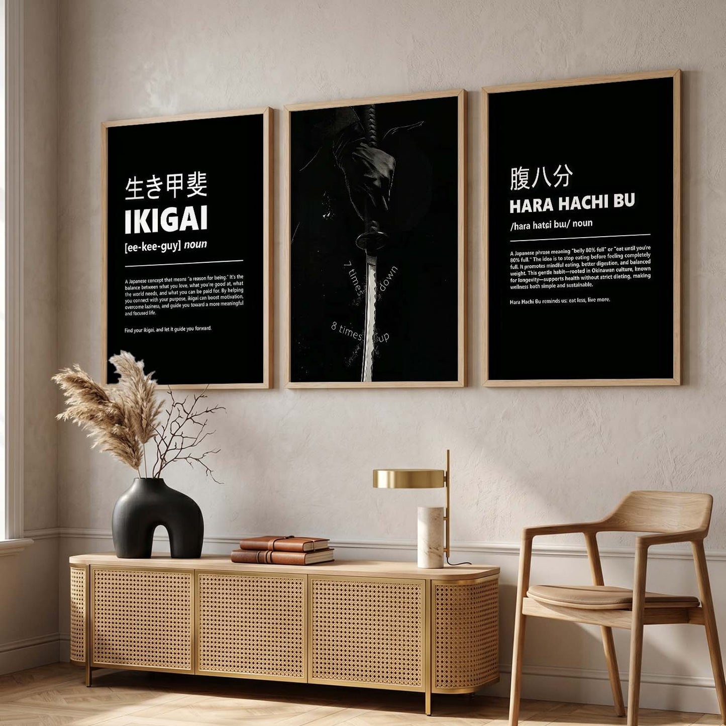 Japanese Samurai Motivational Quotes Wall Art Set of 3 Framed Prints for Dining Room