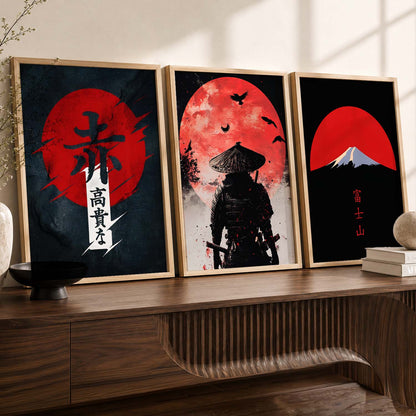 Japanese Samurai Motivational Quotes Wall Art Set of 3 Framed Prints for Study Room