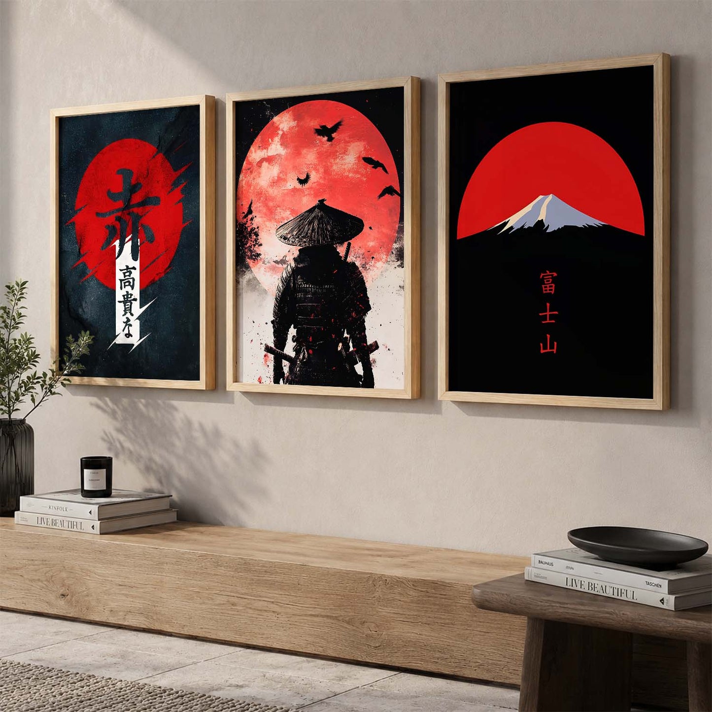 Japanese Samurai Motivational Quotes Wall Art Set of 3 Framed Prints for Study Room