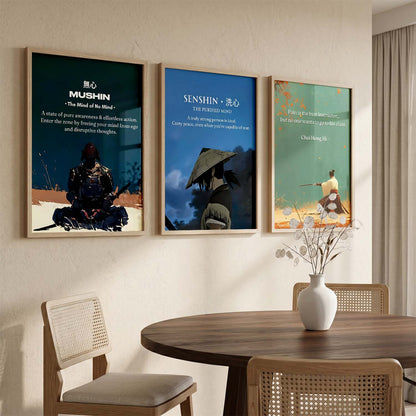 Japanese Samurai Motivational Quotes Wall Art Set of 3 Framed Prints for Office