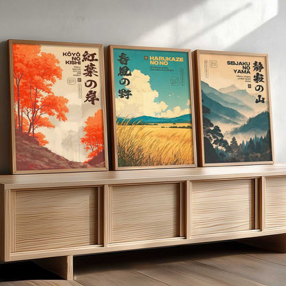 Japan City View Wall Art Paintings for Living Room Bedroom