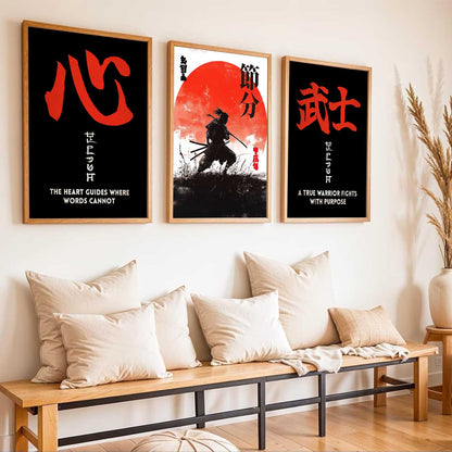 Japanese Samurai Motivational Wall Art Paintings for Living Room Bedroom