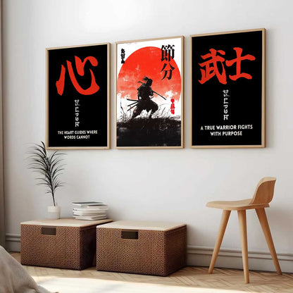 Japanese Samurai Motivational Wall Art Paintings for Living Room Bedroom