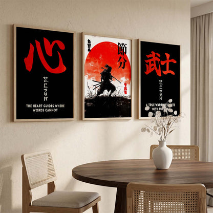 Japanese Samurai Motivational Quotes Wall Art Set of 3 Framed Prints for Living Room