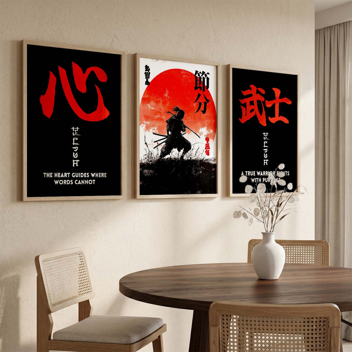 Japanese Samurai Motivational Quotes Wall Art Set of 3 Framed Prints for Home Office