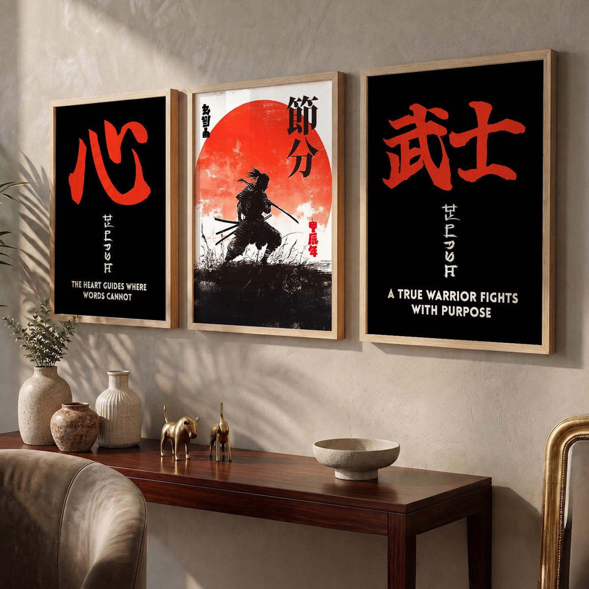 Japanese Samurai Motivational Quotes Wall Art Set of 3 Framed Prints for Home Office