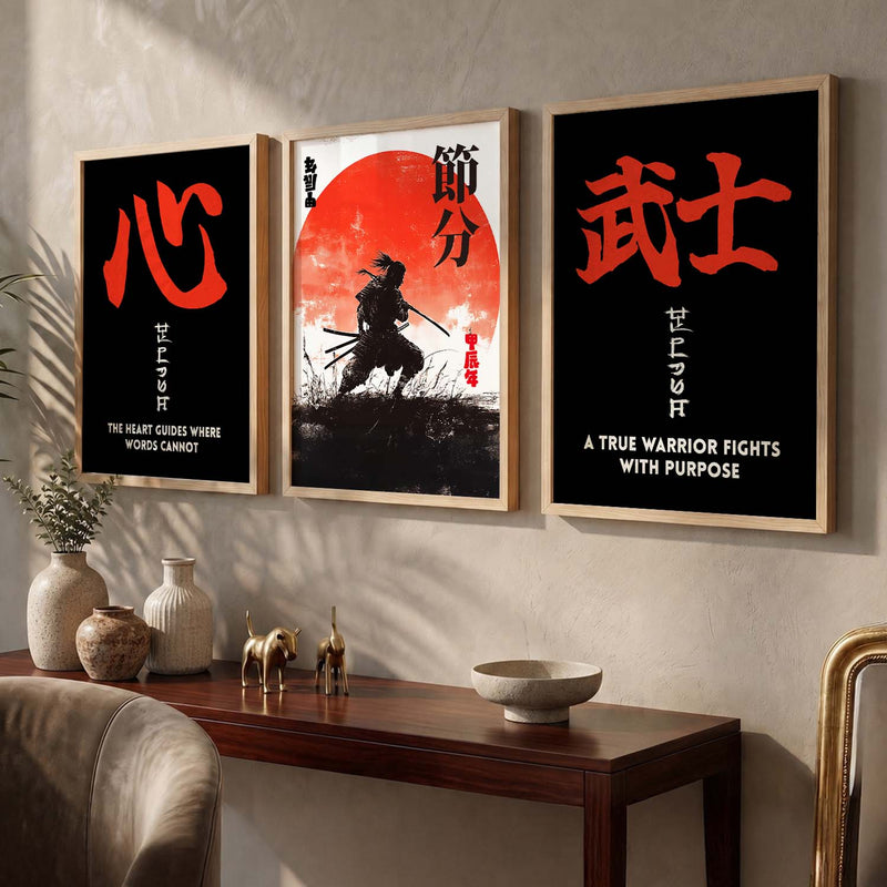 Japanese Samurai Motivational Quotes Wall Art Set of 3 Framed Prints for Home Office