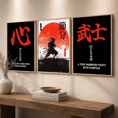 Japanese Samurai Motivational Quotes Wall Art Set of 3 Framed Prints for Living Room