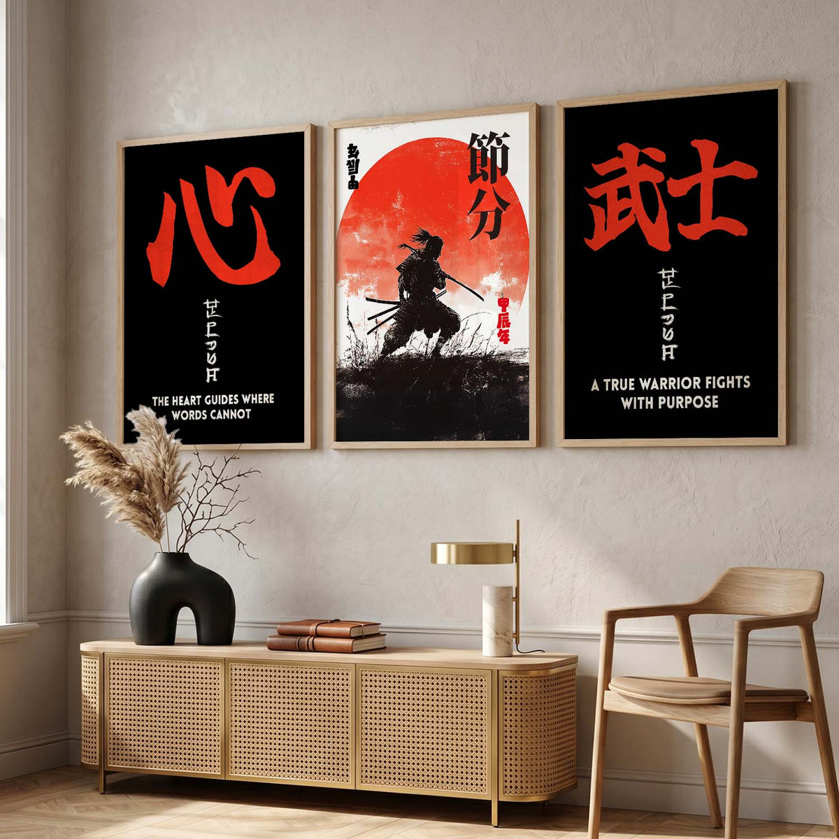 Japanese Samurai Motivational Quotes Wall Art Set of 3 Framed Prints for Home Office