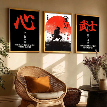 Japanese Samurai Motivational Wall Art Paintings for Living Room Bedroom