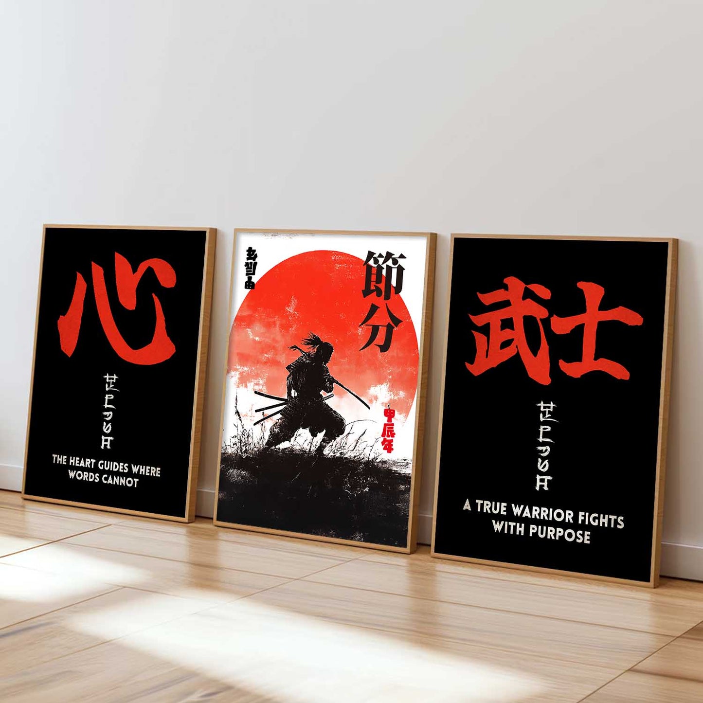 Japanese Samurai Motivational Wall Art Paintings for Living Room Bedroom