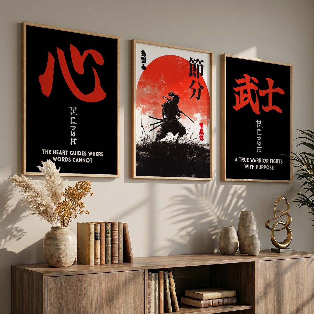 Japanese Samurai Motivational Quotes Wall Art Set of 3 Framed Prints for Home Office