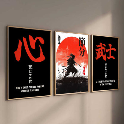 Japanese Samurai Motivational Wall Art Paintings for Living Room Bedroom