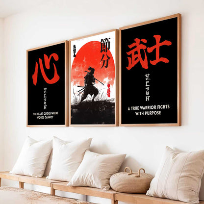 Japanese Samurai Motivational Wall Art Paintings for Living Room Bedroom